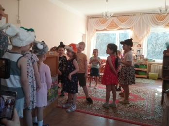 Средняя группа №1