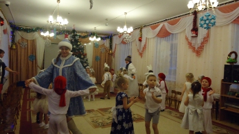 Новый 2020 год